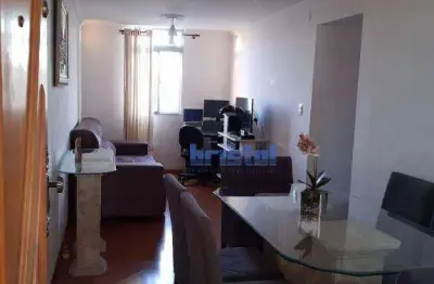 Apartamento com 2 quartos à venda na Rua da Cavalgada, Jardim Julieta, São Paulo