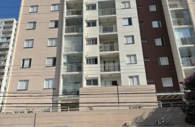 Apartamento com 2 quartos à venda na Rua Dom Bosco, 206, Mooca, São Paulo