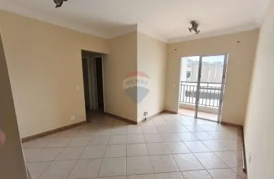 Apartamento 2 quartos para alugar na vila rami, jundiaí - sacada, lazer completo, fácil acesso à anhanguera