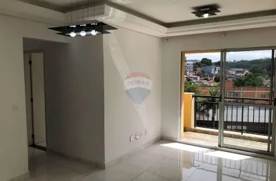 Apartamento de 71 m² para alugar com 3 quartos (1 suíte), banheiro social e varanda