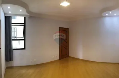 Apartamento de 56 m² com 2 dormitórios para alugar no jardim samambaia, jundiaí! - condomínio chácara das flores!