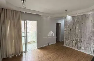 Lindo apartamento para venda no condomínio villa unitá em americana/sp com 70 m²