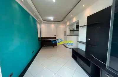 Apartamento com 2 dormitórios para alugar, 62 m² por R$ 3.508,75/mês - Santa Maria - São Caetano do Sul/SP