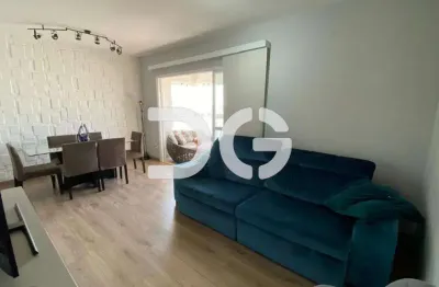 Apartamento à venda em campinas, jardim brasil, com 3 quartos, com 95 m², edifício morada viverdi