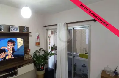 Apartamento com 3 quartos à venda no Jardim Caxambu, Piracicaba 
