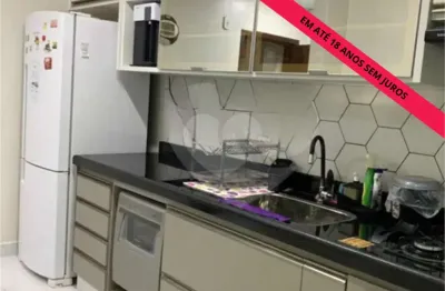 Apartamento com 3 quartos à venda em cidade alta - sp
