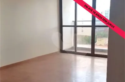 Apartamento com 2 quartos à venda na Cidade Alta, Piracicaba 