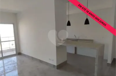 Apartamento com 2 quartos à venda em vila independência - sp