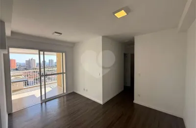 Apartamento com 2 quartos à venda em vila independência - sp