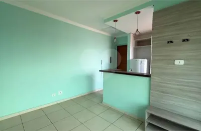 Apartamento com 1 quarto para alugar na Vila Independência, Piracicaba 