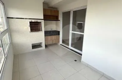 Apartamento com 3 quartos para alugar no Nova América, Piracicaba 