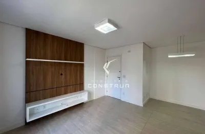 Apartamento com 3 quartos à venda na Rua Barão de Atibaia, 462, Vila Itapura, Campinas