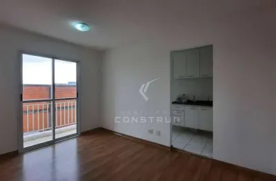 Apartamento com 2 quartos à venda na Rua Benedita Amaral Pinto, 1, Jardim Santa Genebra, Campinas