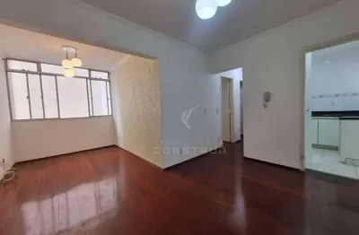 Apartamento com 2 quartos à venda na Rua Antônio Cesarino, 606, Cambuí, Campinas