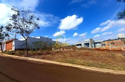 Terreno à venda na Rua Hilda Zamboni Queiroz, Residencial Ravena, Araraquara