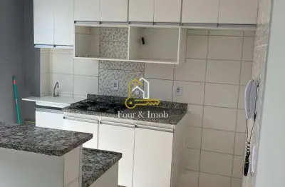 Apartamento com 2 quartos à venda na Rua Mahiba Barcha, Jardim Universal, Araraquara
