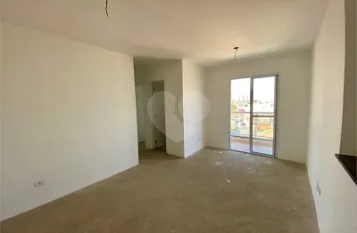 Apartamento à venda com 2 quartos, sendo 1 suíte,  no condomínio residencial fortaleza, guarulhos - sp