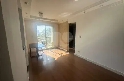 Apartamento para alugar com 2 quartos no condomínio reserva d´augusta, guarulhos - sp