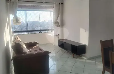 Apartamento à venda com 3 quartos, sendo 1 suíte,  no condomínio edifício brasíllia, guarulhos - sp