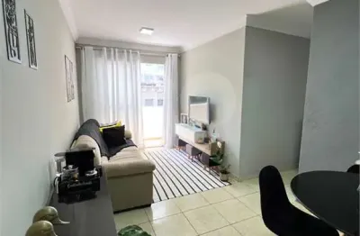 Apartamento à venda com 2 quartos no condomínio portal do milênio, guarulhos - sp