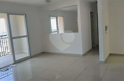 Apartamento para alugar com 3 quartos, sendo 1 suíte,  no condomínio fatto vila rosália, guarulhos - sp