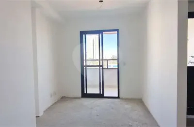 Apartamento à venda com 2 quartos no condomínio hype maia, guarulhos - sp