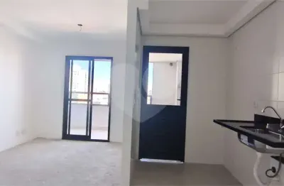Apartamento à venda com 2 quartos no condomínio hype maia, guarulhos - sp
