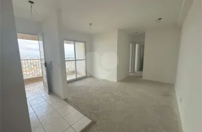 Apartamento à venda com 2 quartos, sendo 1 suíte,  no condomínio alto do jardim - jacarandá, são paulo - sp