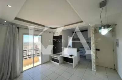 Exclusividade- apartamento vivarte medeiros- com 2 vagas de garagem- sacada e planejados- sol da manhã, vista livre e andar alto