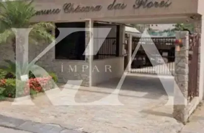 Apartamento à venda 74m2 com 3 dorms 1 suíte em andar alto no condomínio chácara das flores i ,jardim samambaia ? jundiaí/sp