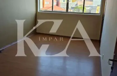 Aluguel de sala comercial de alto padrão em jundiaí-sp - jardim bonfiglioli: 16m² de área.