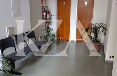 Excelente oportunidade de locação de sala comercial de 28m² no jardim bonfiglioli em jundiaí-sp!