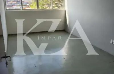 Aluguel de sala comercial de alto padrão em jundiaí-sp - jardim bonfiglioli: 16m² de área.