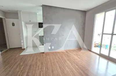 Apartamento com 2 quartos para alugar no Engordadouro, Jundiaí 