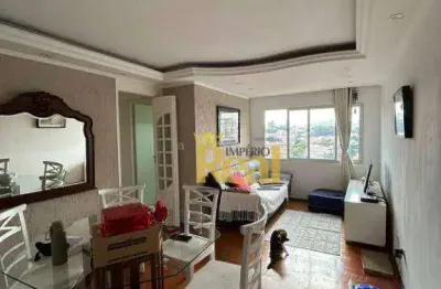 Apartamento com 2 dormitórios à venda, 60 m² por r$ 535.000,00 - vila ipojuca - são paulo/sp