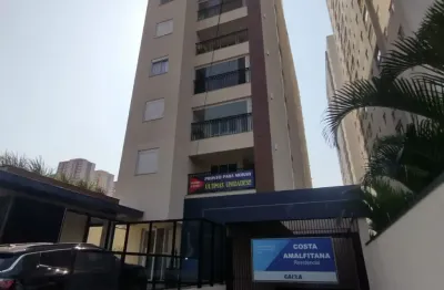 Apartamento com 2 quartos para alugar na Rua Dona Tecla, 01, Jardim Flor da Montanha, Guarulhos