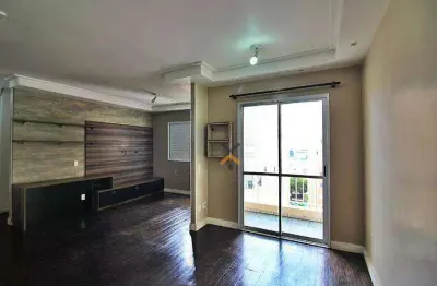 Apartamento com 1 dormitório, 70 m² - venda por r$ 490.000,00 ou aluguel por r$ 3.597,00/mês - vila caminho do mar - são bernardo do campo/sp