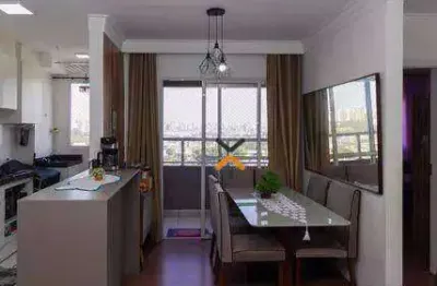 Apartamento com 2 dormitórios à venda, 50 m² por r$ 380.000,00 - vila metalúrgica - santo andré/sp