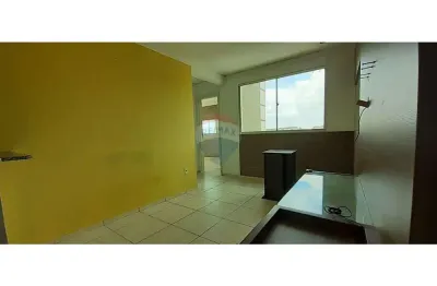 Apartamento com 2 quartos para alugar na Rua Santa Inês, 255, Pajuçara, Natal