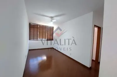 Apartamento com 1 quarto para alugar no Centro, Ribeirão Preto 