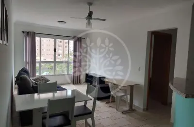 Apartamento com 1 quarto para alugar no Jardim Nova Aliança, Ribeirão Preto 