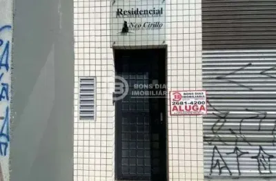 Casa de 1 dormitorio para alugar na vila re, sao paulo