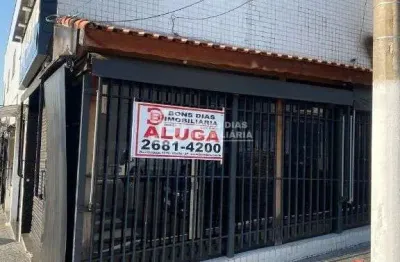 Salao comercial com churrasqueira para alugar na vila re, sao paulo