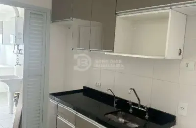 Apartamento de 2 dormitorios com suite e lazer completo na chacara seis de outubro em sp