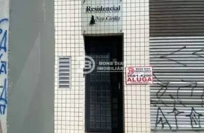 Apartamento com 1 dormitorio para alugar na vila re em sao paulo