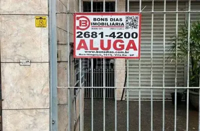Casa para alugar na vila regina, sao paulo - 2 quartos