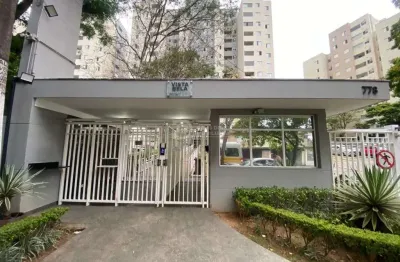 Apartamento com 2 dormitorios para alugar no engenheiro goulart, sao paulo
