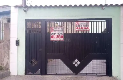 Casa em condomínio fechado com 2 quartos para alugar na Rua Filipe Galvão, 292, Vila Granada, São Paulo