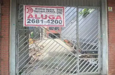 Casa para alugar na Rua Itinguçu, 1739, Vila Ré, São Paulo