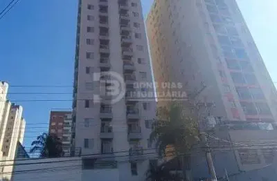 Apartamento a venda - 2 quartos e 1 vaga de garagem - Vila Esperanca